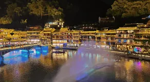 Phoenix Fuyuan Villa Riverside Hotel - Image 4