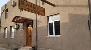 Islam Khodja - Image 5