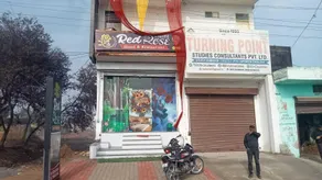 Hotel O Red Rose Hotel & Restaurant - Image 4