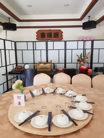 Kylin Peak Hotspring Resort - Image 2