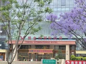 Vienna International Hotel (Gangcheng Economic and Trade Building) - Image 4