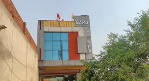 Hotel Green - Image 2