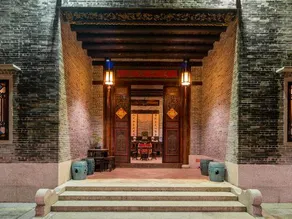 Fengjian Runlan Yaju Hotel - Image 2