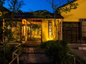 Takamiya Ryokan Sanshuyu - Image 2
