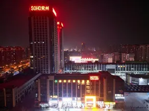 New Baihui Boutique Hotel - Image 2