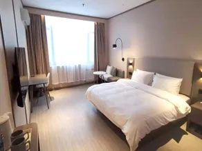 Hanting Hotel Weifang Qingzhou - Image 2