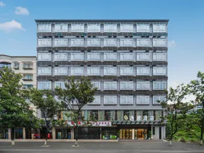 Yiju Qingyue Hotel (Zunyi Xishui West District Branch) - Image 4