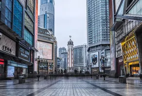 Three and A Half Years Hotel Chongqing - Image 3