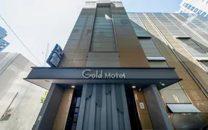 Guui Gold Motel - Image 3