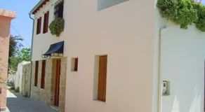 Valley View House - Image 5