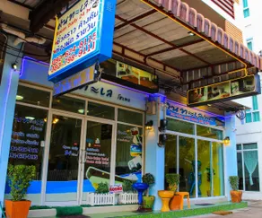 Tontalay Hotel - Image 3