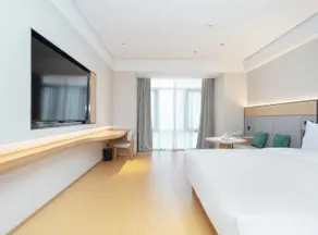 JI Hotel Changsha Lugu Bubugao New World - Image 2