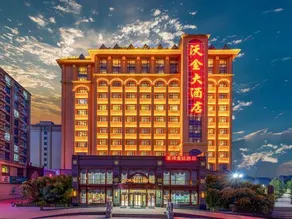 Wojin Hotel (Zhengzhou Xinzheng International Airport) - Image 4