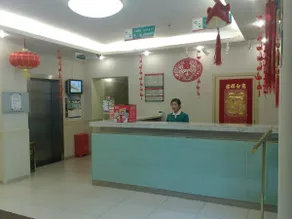 Jinjiang Inn Beijing Qianmen - Image 5