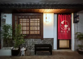 KyoMachiya-Kagurazaka - Image 5