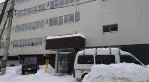 Maple Sumikawa #202 - Image 3