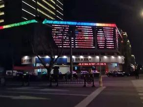 Xin Bei Te Hotel - Image 5