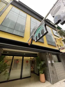 House of Lotus - Image 4