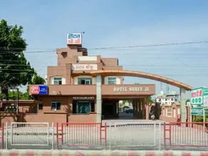 Hotel Shree ji Levelup Plus - Image 5