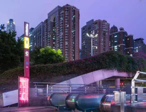 Huijun's Home(Guangzhou Zhongshan Eye Hospital) - Image 4