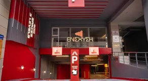 XANTHI POLIS CITY CENTER with private parking - Image 3