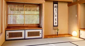 ZEN&BED Bogetsu-An - Image 4