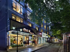 Lijiang Letu Boutique Hotel (Guilin Liangjiang Sihu Dongxi Alley) - Image 4