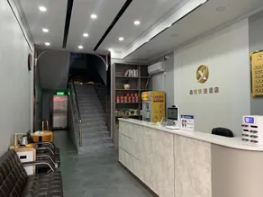 Xinyue Express Hotel (Lushan Renmin Road Branch) - Image 3