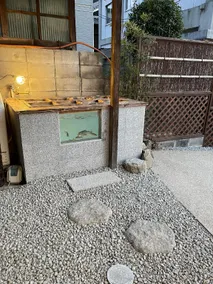 Yoichi - Image 2