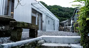 山居 故事所 山中夢遊 - OwlStay Jiufen Wander - Image 5
