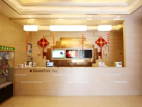 GreenTree Inn Suzhou South zhongshan Road Shangyi Bus Station Express Hotel - Image 5