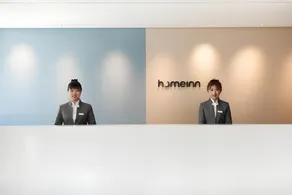 Home Inn Neo Songyuan Guoerluosi Avenue - Image 3