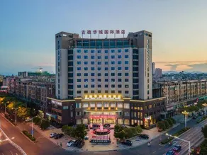 Good China City International Hotel - Image 4