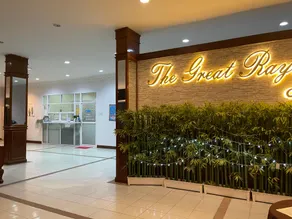 The Great Rayong Hotel - Image 4