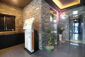 Iksan 4 Seasons Hotel - Image 2