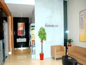 JinJiang Inn Nantong Gongnong Road - Image 5