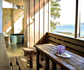 Hotel Zekkei no Yakata - Image 2