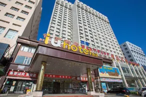 Iu Hotel Beijing West Railway Station Liuliqiao Ea - Image 5