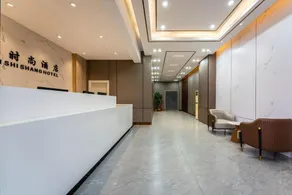 Jiangmen Songen Fashion Hotel (Jianghai Longxihu Park) - Image 2