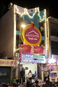 Adithya temple view - Image 2