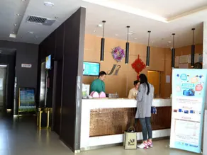 Jinjiang Inn Hohhot Dazhao Hospital Metro Station - Image 4