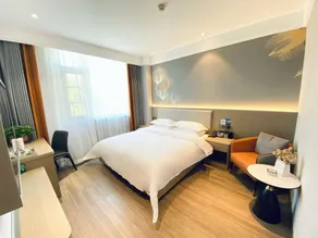 Phoenix Hotel (Pingdingshan Kaiyuan Road Pedestrian Street Branch) - Image 2