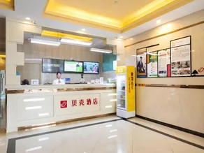 Shell Zhenjiang Xijindu Jinshan Park Hotel - Image 4
