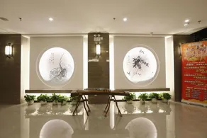 Jieze Shuxiang Hotel - Image 3
