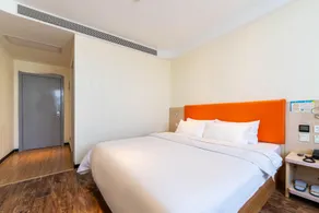 7Days Inn Beijing Yizhuang Development Zone - Image 2