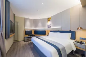 Home Inn (Jining Yanzhou Jianshe Road Ginza Square) - Image 2