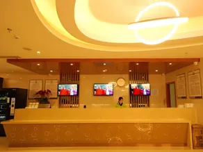 GreenTree Inn Taizhou JingJiang Zhongzhou Road Sunshine international business hotel - Image 5