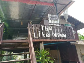The Like View Guesthouse - Image 3