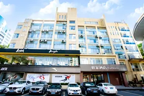 Home Inn Neo Zhaoqing Seven Star Crags Paifang Branch - Image 5