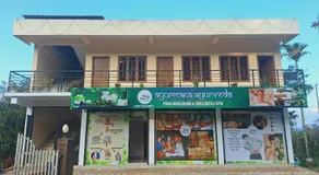 Anna rooms - Image 5